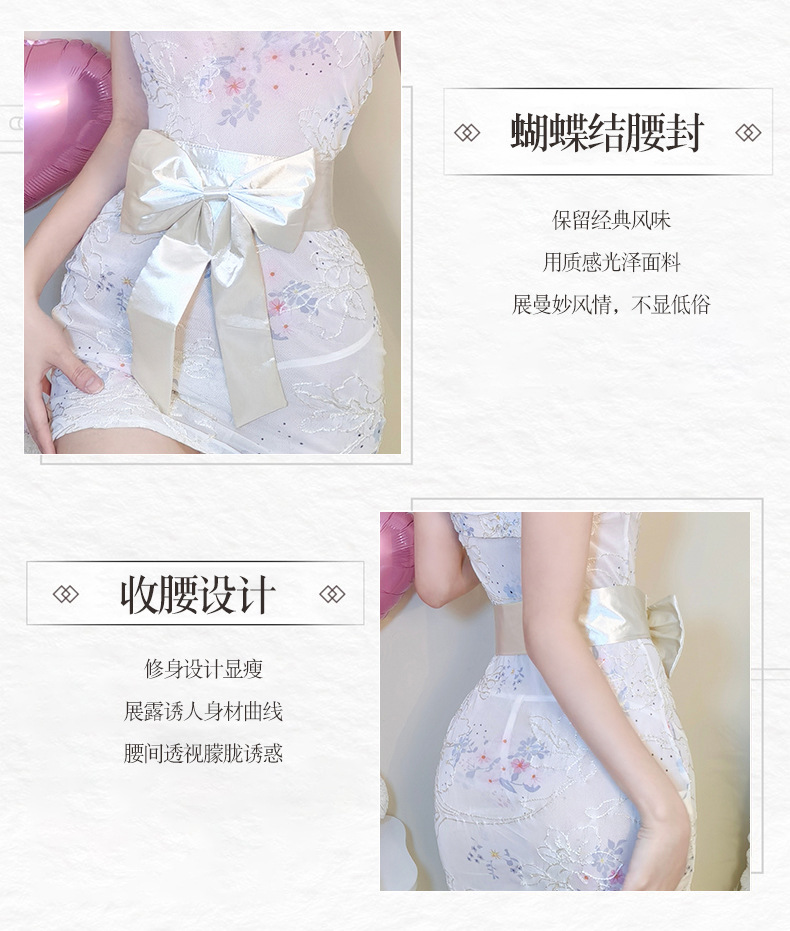 Strapless Kimono Nightdress Set with Printed Sheath Skirt, Polyester, One Size — detail image 6