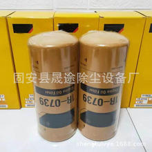 1R-0739 P554004 1R1807 P553191 W11102/4 SP1010�C�͞Vо