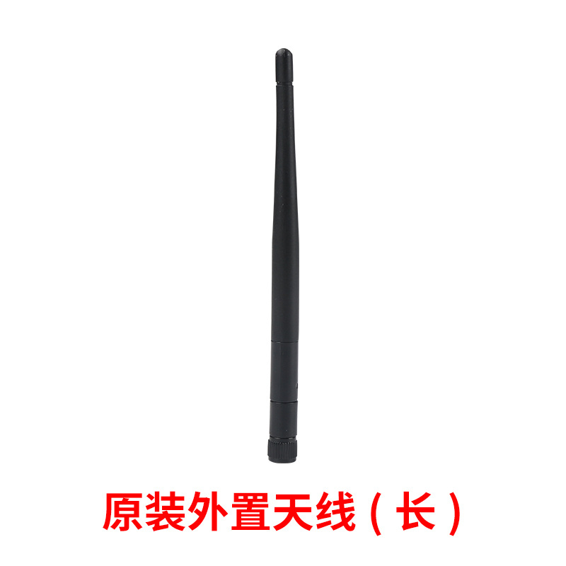 原装外置天线(长).jpg