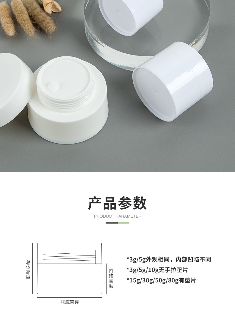 收口大白瓶_04.jpg