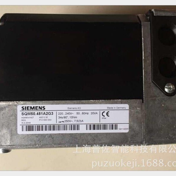 德国SIEMENS西门子伺服电机马达SQM50.381A2Z3 现货燃烧器配件