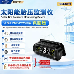 TPMS günəş enerjili təkər təzyiqi monitorinq sistemi, universal, simsiz