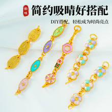 �S�~�Ƕ����߱�ɫ�����L�diy�����������_�β�������l