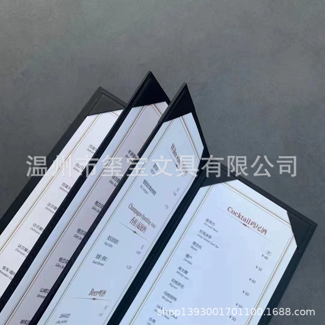 Кожаный лист Рецепт Изготовление прайс-листа Вставить обложку Рецепт Книга Печать Винный список Дизайн Чайный список