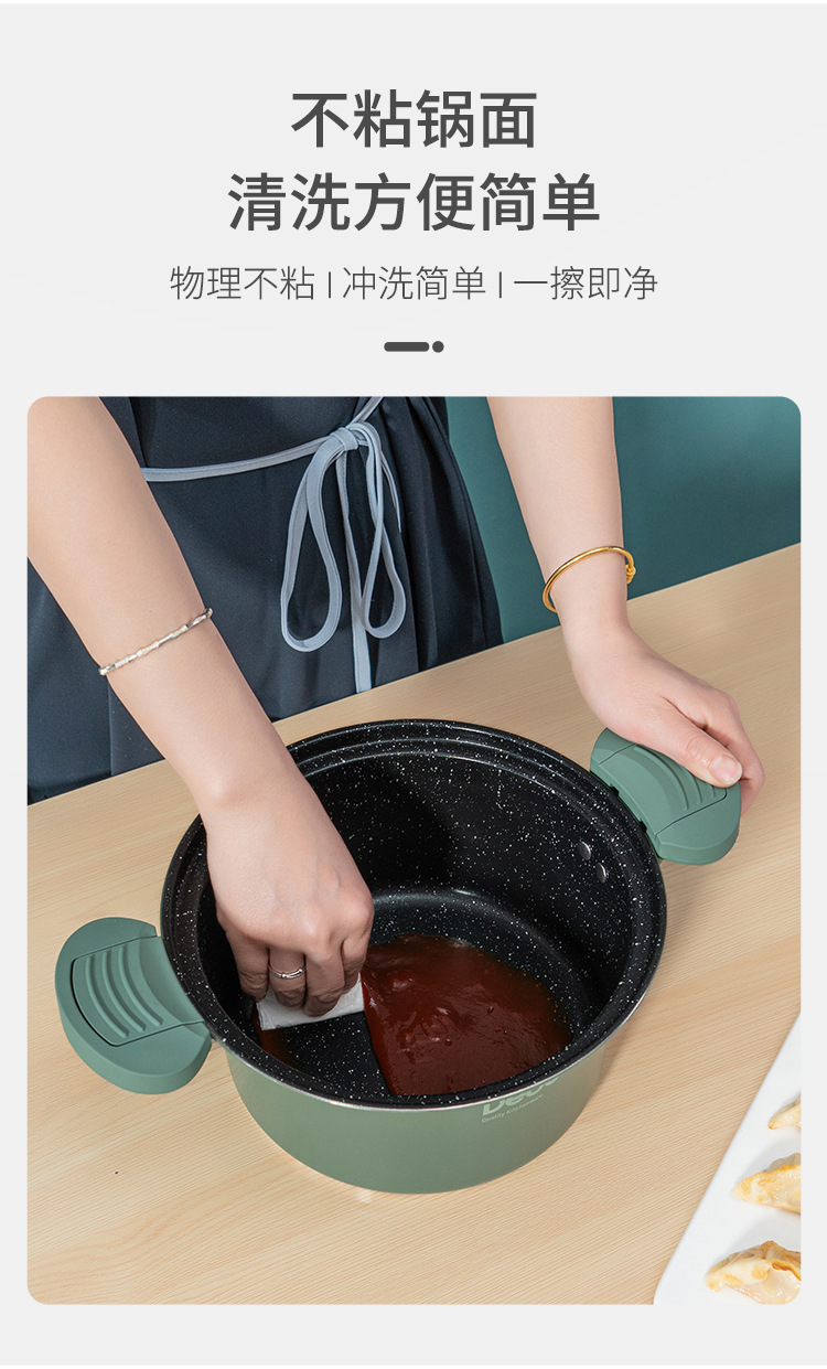 詳情頁_13.jpg