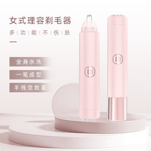 �羳늄���ü����ȫ�͟o���Ԅ���üë����Ůʿ���Ñ�����ë��