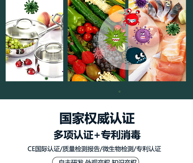 详情图6.jpg