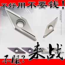 VBGT160402R-Y/FմΔصƬ35܇Ƭ160404L-Y/FA⵶