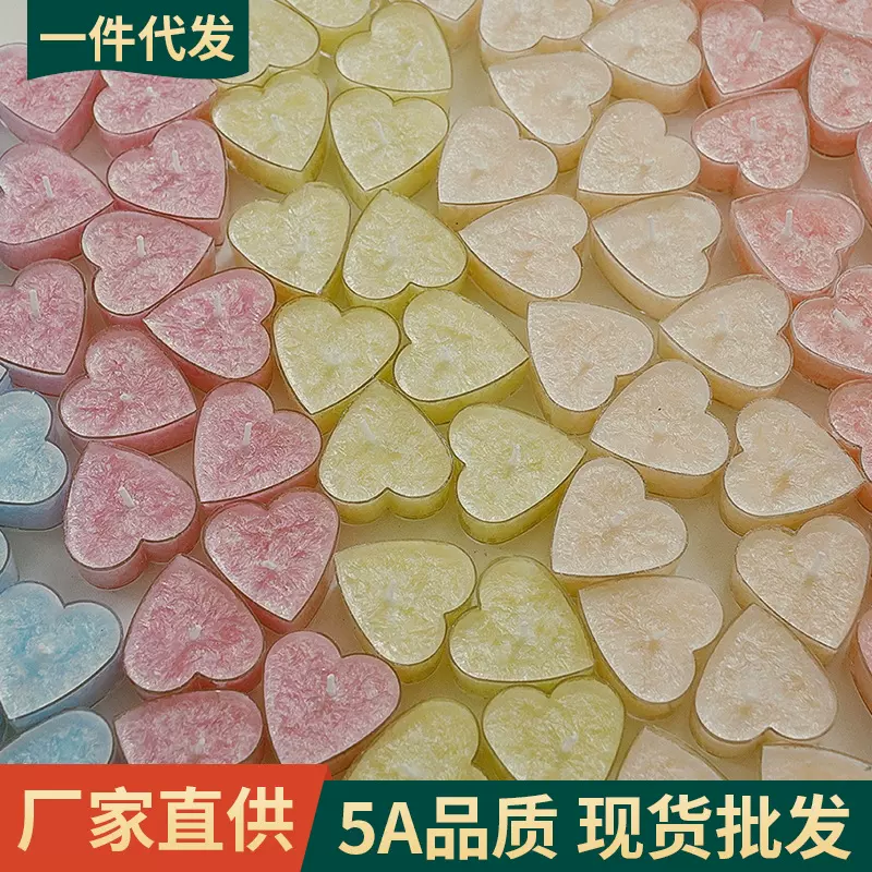 冰花爱心茶蜡伴手礼实用小礼品candle香氛礼物心形手工香薰蜡烛