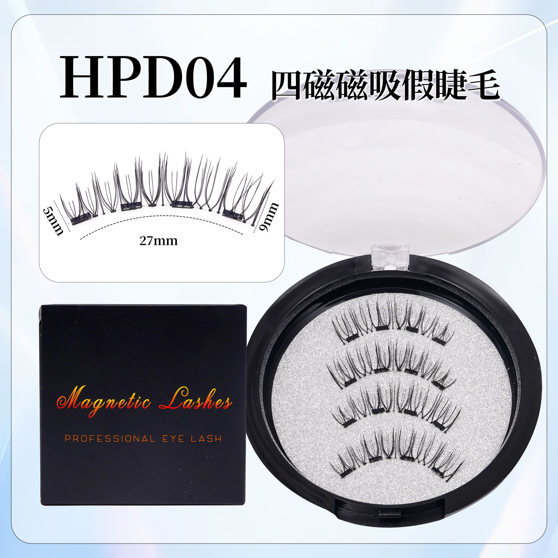 Pestañas postizas magnéticas, sin pegamento, pestañas magnéticas de aspecto naturalmente espeso, sin pegamento, adsorción magnética, cuatro imanes para la aplicación del maquillaje.