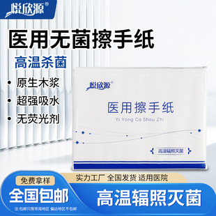 �t�ò��ּ��ۯB����鼈��Ĥ͸������o��м�t�ü����ۯBʽ���ּ�