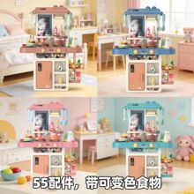 �羳�¿ͯ�^�Ҽ�63cm�����⇊�F�N����ˮʳ��׃ɫ������