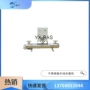 高效养殖处理水产杀菌器