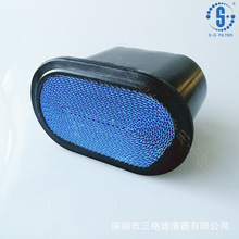�ֻ���Ӧ������528741d1/87037984/19-1421-REV00/V63616900���
