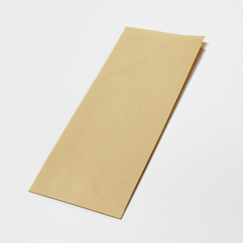 纸袋可降解礼品袋小礼物包装袋礼袋全降解包装袋高级感纸防油袋子