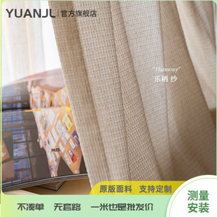 YUANJL������ �������ÿ� �й��L�͏d�Β���q�|��͸�ⲻ͸�˼���