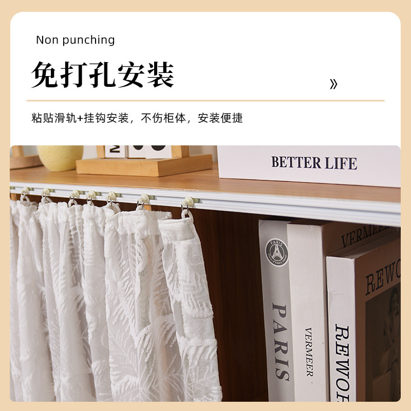 法式柜帘遮挡帘免打孔魔术贴拉帘鞋柜书柜防尘纱帘置物架橱柜短帘|undefined