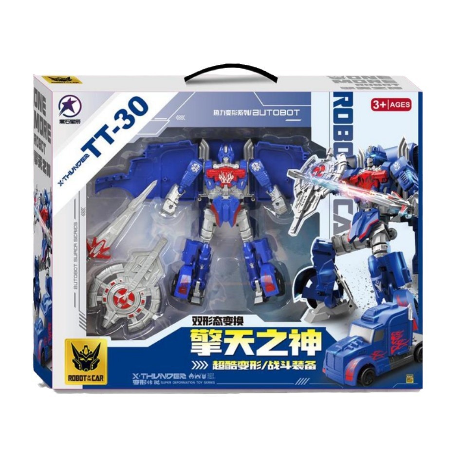 Niños juguetes de transformación King Kong Mecha Hornet Optimus Prime Robot Regalos de inscripción de instituciones de jardín de infantes