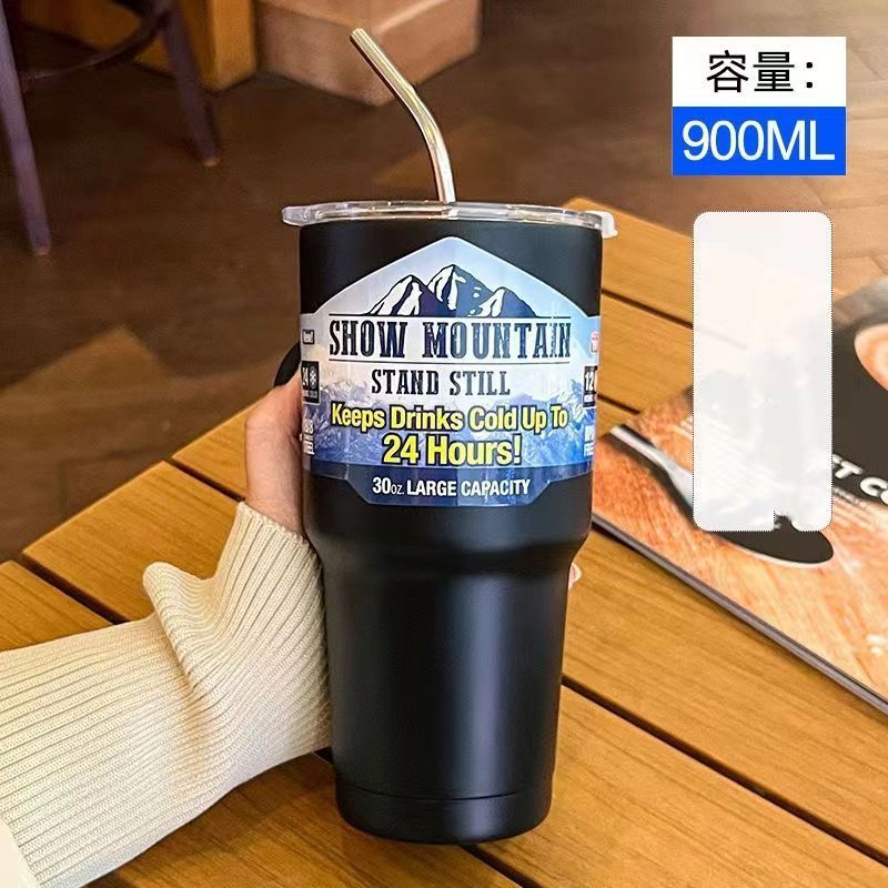 블랙 900ml