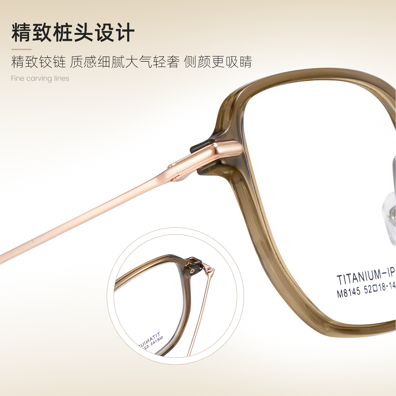 Estilo coreano de titanio pierna ultraligera Red gran cuadrado transparente gafas de color marco cara-mirando pequeños vidrios lisos pueden ser equipados con gafas al por mayor Danyang