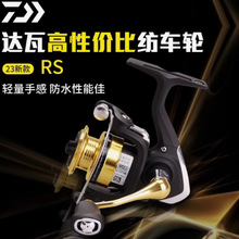 �_�߼�܇݆23��RSС���p������~��݆б���hͶ����ˮ·��݆