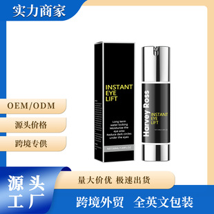 �羳Tightening Cream�o����˪�۲��o�¼��r���۲����A˪50ml