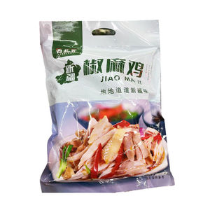 �½������ͽ����u��˺��ֻ1300g���u����հ��b�خa������ʳ����