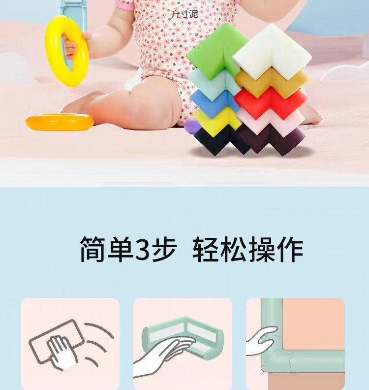 ff3952ed-afb5-482d-a4d0-8c179357568f.jpe