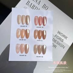 6色冰透裸色系甲油膠2024年網紅流行顯白指甲油膠美甲店專用