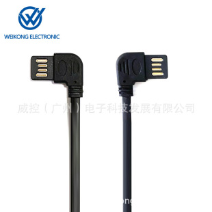 �p���USB-A 2о��4о�� ���^usb�Դ�� �ӟ�� ˯�� ů�֌����