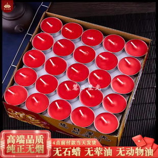 ֲ��4С�r28�����͟�Ϟ�T�����͹������Ϛ����o��Ϟ�T ���]