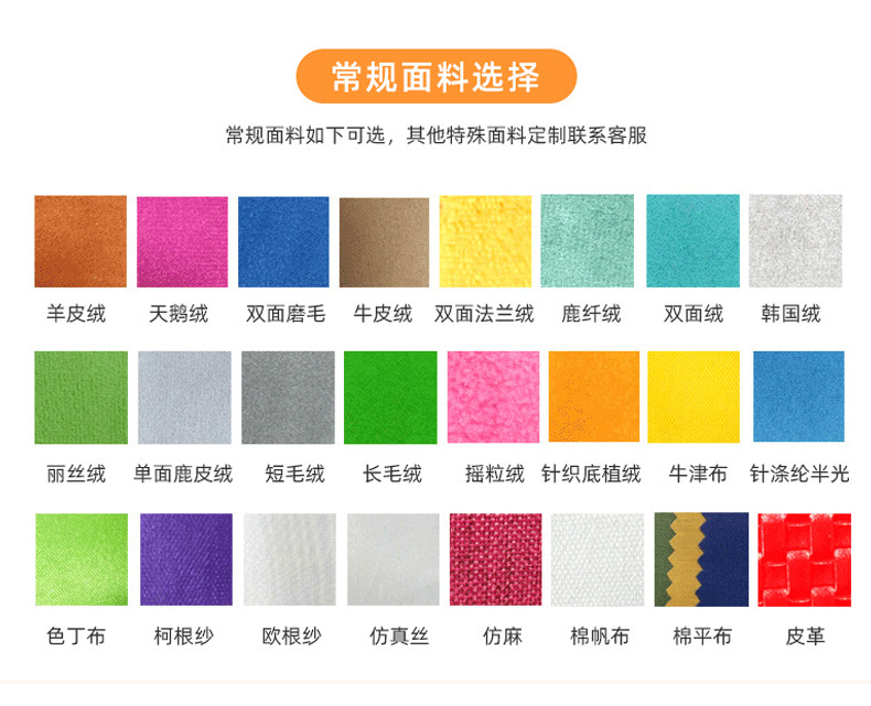 丽丝绒塔罗牌详情页_20