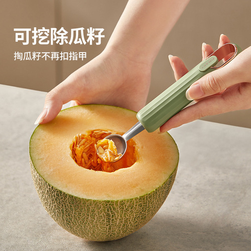 Fruit ball digger stainless steel watermelon ball scoop artifact cantaloupe dividing artifact carving knife platter tool