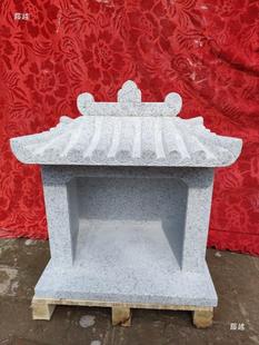 ����ʯ��С�R����[�����ع��RС�R�^��R�R����������ʽһ����