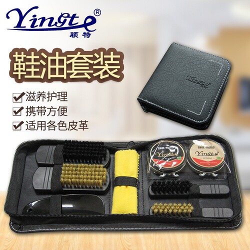 Shoe polish set, leather care set, genuine leather conditioner, black shoe brush set, shoe polish, shoe brush