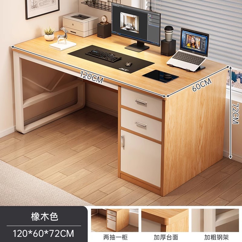 Escritorio de computadora escritorio dormitorio escritorio de escritorio simple escritorio moderno escritorio de estudio escritorio de escritorio escritorio