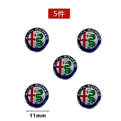 11Mm14Mm18Mm, Car Keys - 11mm-color-5-pcs