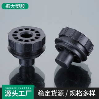 【振大】汽车减震橡胶垫  轴承附属件 橡胶轴承座 橡胶制品生产