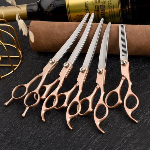Pet Grooming Scissors, Dog Hair Cutting Magic Tool Set, Teddy Professional Hair Scissors, Curved Scissors, Tooth Scissors, Straight Scissors