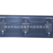 BAS21VMFH  BAS100CS-AU  BAS316  BAT43WS ԭװ��ѯ
