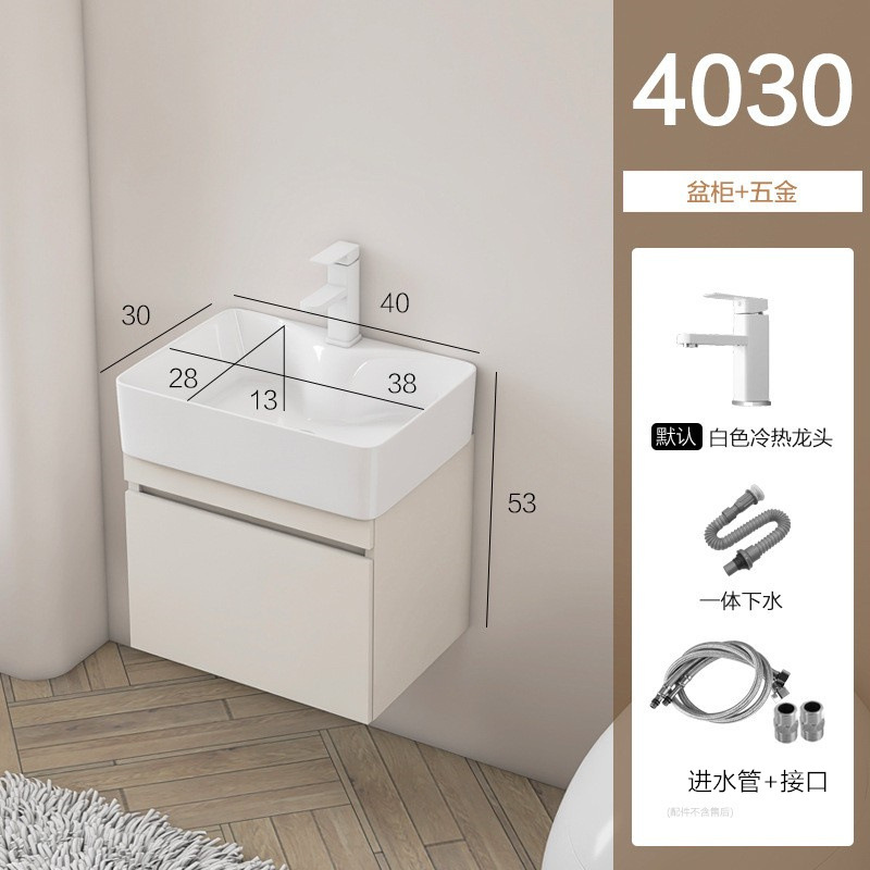 Gabinete de 40 * 30cm + hardware (sin espejo) sin gabinete lateral