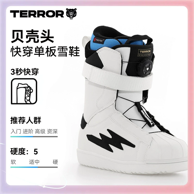 24 новые лыжные ботинки для сноуборда, быстросохнущие, теплые, водонепроницаемые, профессиональные