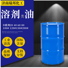 120̖�܄��� 6#200#150̖���I����ϴ��D80���I���h�����N�܄���