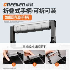 Green Forest Parts Box Lego Storage Box Screw Plastic Long Tool Box Accessories Multi-Grid Box Sample Drawer