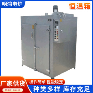 ���ƿ؜غ濾����L�a�ؿ��� �Ԅӿ؜غ�ɠt늟���L������F؛