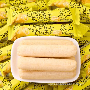 ���Θ�֥о֥ʿζ�A���׹�������ʽɃ�ͯ�������e��С��ʳƷ