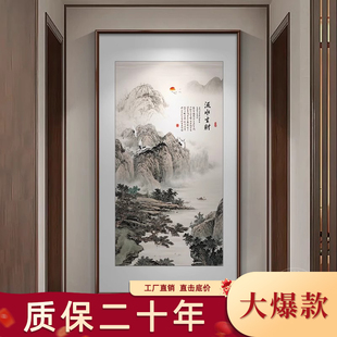 ����ʽɽˮ��������P�쮋�����Q��͏d�b���ˮ��ؔ�ڮ�ˮī��