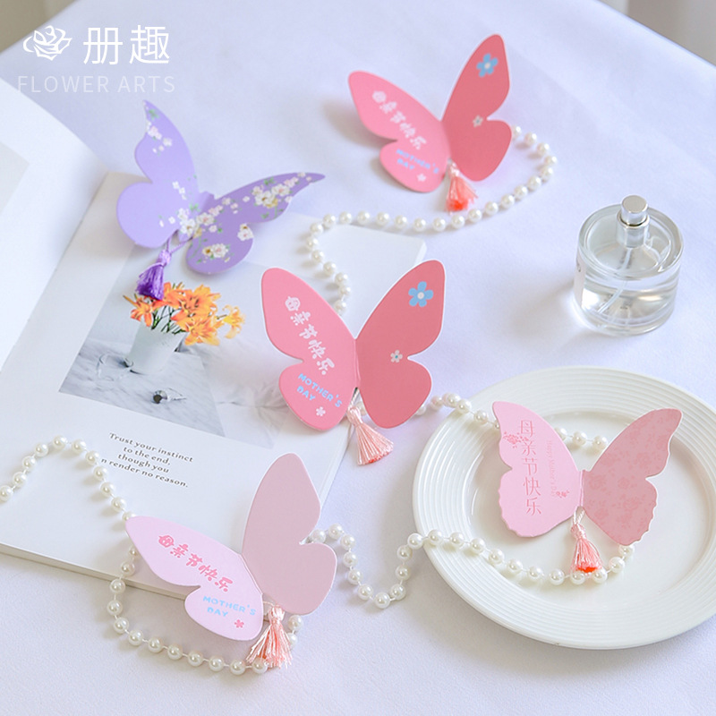 2025 nueva tarjeta de mariposa del día de la madre dulce tarjeta de felicitación de bendición del viento de la niña ramo de flores materiales de la tarjeta de decoración