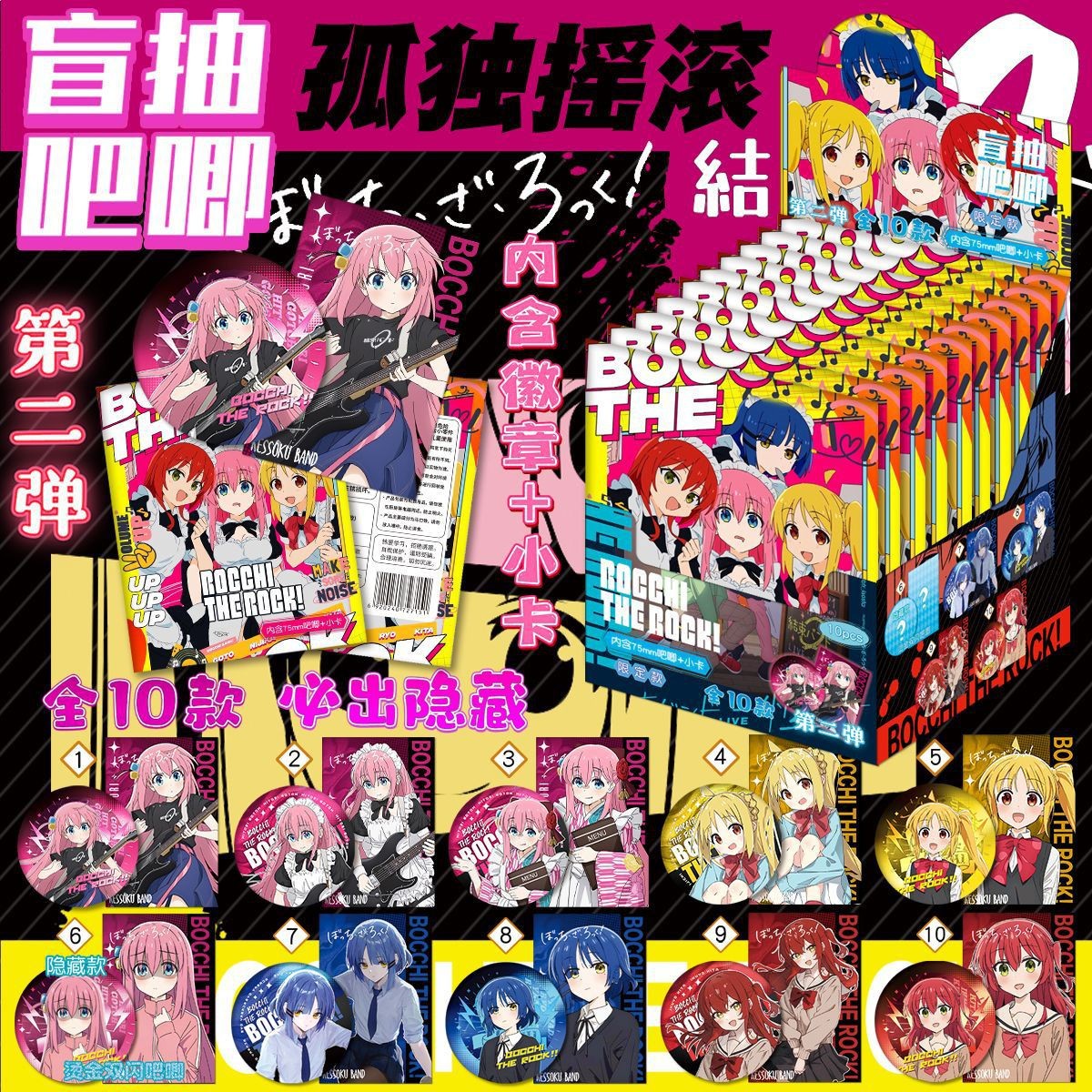 O1CN019GN8on1DHWdoKopMc_!!2509