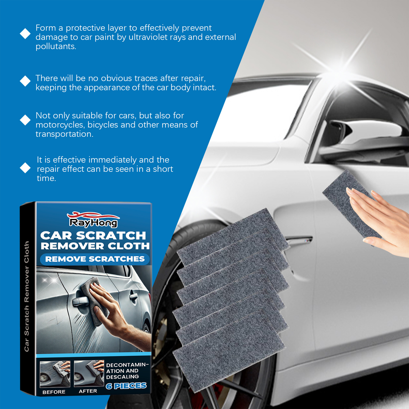 Rayhong Car Scratch Care Cloth Car Paint Scratch Removal Polishing Coating Care Cloth